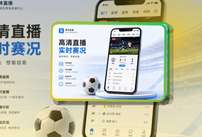 ued体育APP与网页版访问图